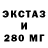 Кокаин VHQ Prosto Jarik