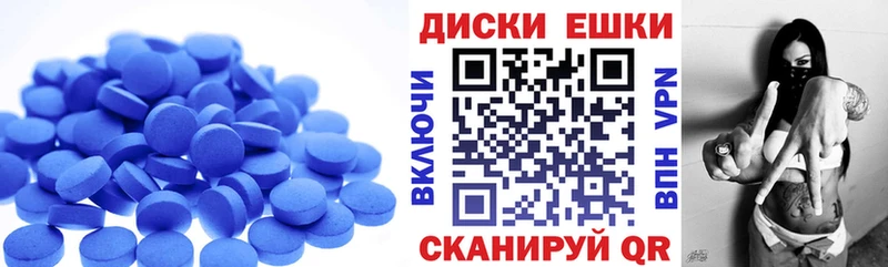 Экстази louis Vuitton  darknet официальный сайт  Дальнегорск  где купить наркотик 