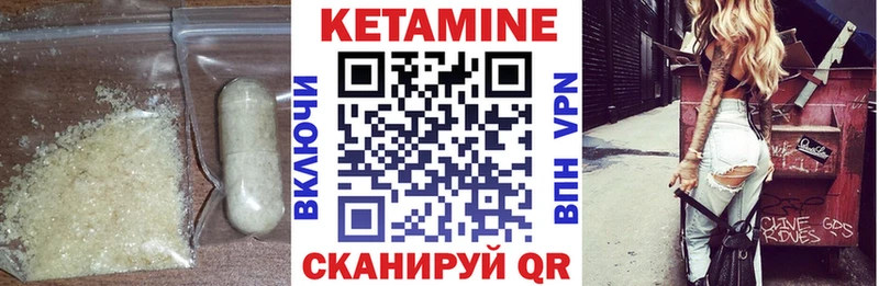blacksprut маркетплейс Дальнегорск Кетамин ketamine что такое наркотик