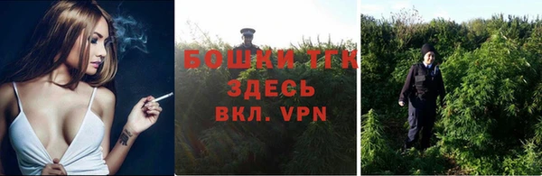 синтетический гашиш Белоозёрский