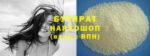 прущий лед Беломорск