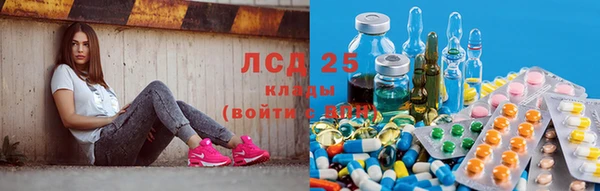 а пвп мука Белокуриха