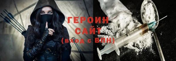 а пвп мука Белокуриха