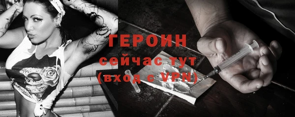 а пвп мука Белокуриха