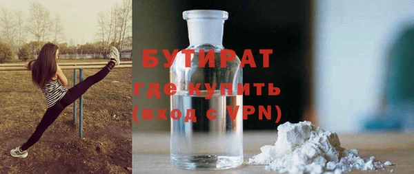 а пвп мука Белокуриха
