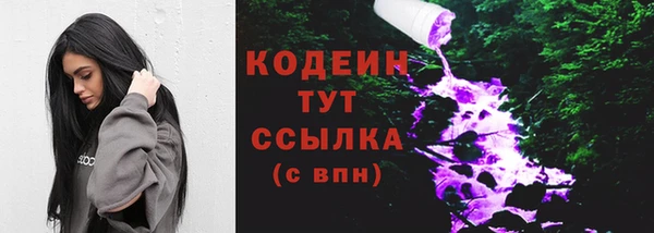а пвп мука Белокуриха