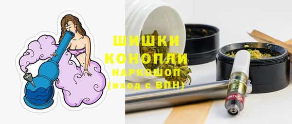 прущий лед Беломорск