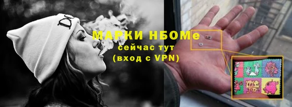 прущий лед Беломорск