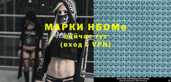 прущий лед Беломорск