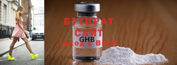 прущий лед Беломорск