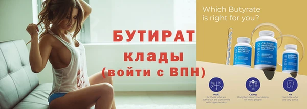 МДМА Карпинск