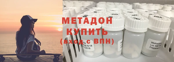 прущий лед Беломорск