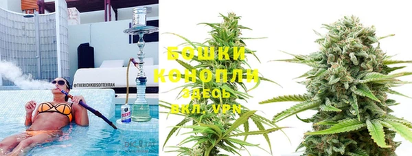 синтетический гашиш Белоозёрский