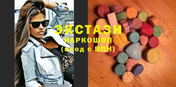 а пвп мука Белокуриха