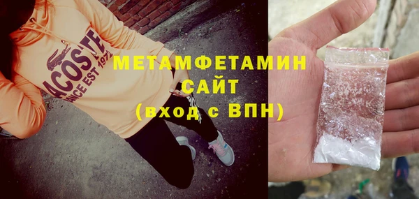 прущий лед Беломорск
