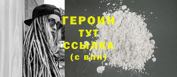 а пвп мука Белокуриха