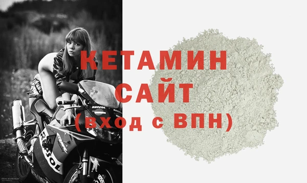 а пвп мука Белокуриха