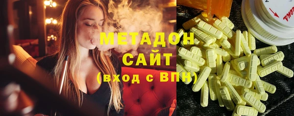 прущий лед Беломорск