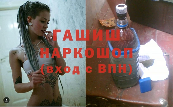 кокаин колумбия Балахна