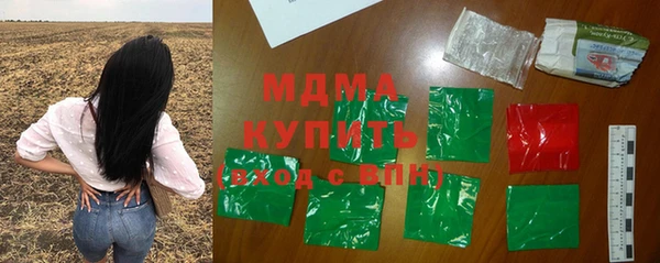 apvp Карталы