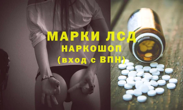 а пвп мука Белокуриха