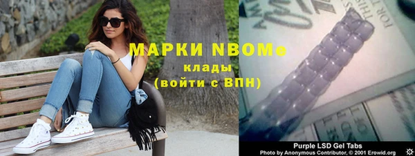 винт Вязники
