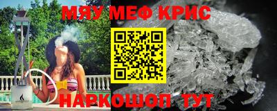 круглые Пушкино