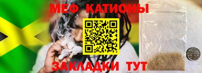 дистиллят марихуана Пугачёв