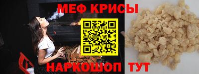 кокс Пыть-Ях