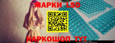 дистиллят марихуана Пугачёв