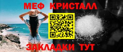кокс Пыть-Ях