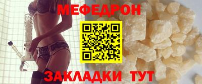 круглые Пушкино
