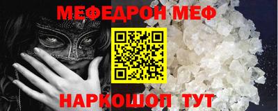 дистиллят марихуана Пугачёв