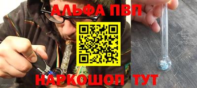 круглые Пушкино
