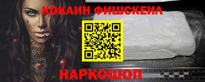 круглые Пушкино