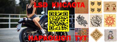 дистиллят марихуана Пугачёв