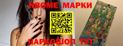 дистиллят марихуана Пугачёв