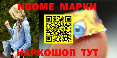 дистиллят марихуана Пугачёв