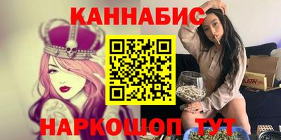 кокс Пыть-Ях