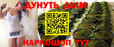 кокс Пыть-Ях