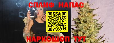 круглые Пушкино