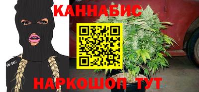 кокс Пыть-Ях