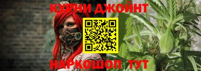 кокс Пыть-Ях