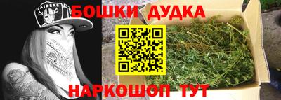кокс Пыть-Ях