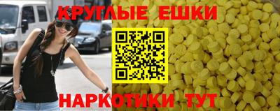 кокс Пыть-Ях