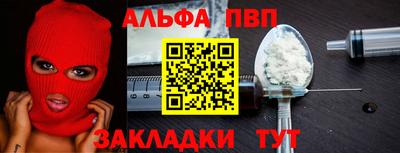 круглые Пушкино