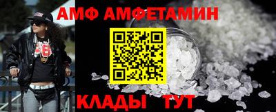 дистиллят марихуана Пугачёв