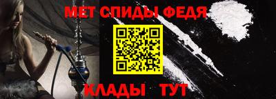 кокс Пыть-Ях