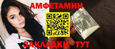круглые Пушкино