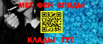 дистиллят марихуана Пугачёв